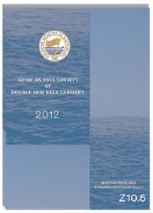 Guide on Hull Surveys for Double Skin Bulk Carriers 2012